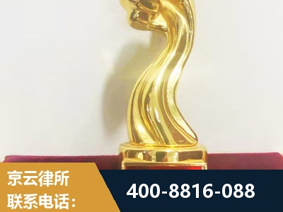 石首-企业厂房拆迁