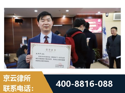 石首-强拆维权