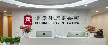 石首-首屏背景图