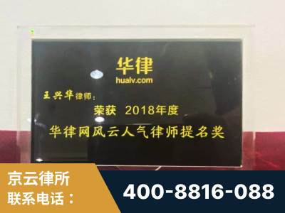 石首-企业展示图